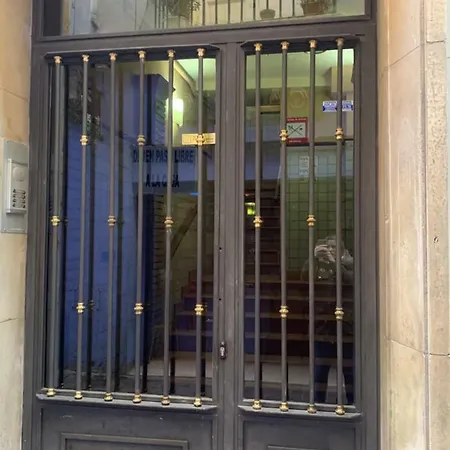 アパート Az El Balcon De San Lorenzo *
